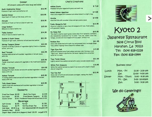 Menu photo 5 Kyoto 2 New Orleans, LA Menu photo 5 Kyoto 2 New Orleans, LA