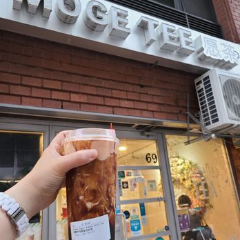 Möge Tee - Large brown sugar bubble milk tea - Bubble Tea Near Me - New York, New York