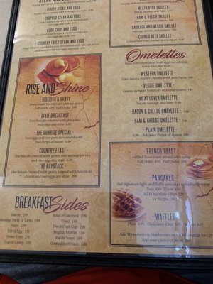 Menu photo 6 133 Bistro Van Wert, OH