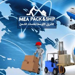 MEA Pack & Ship