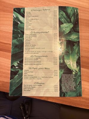Menu photo 1 Con Recao Guaynabo, PR