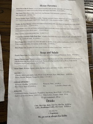 Council Rock Brewery by null