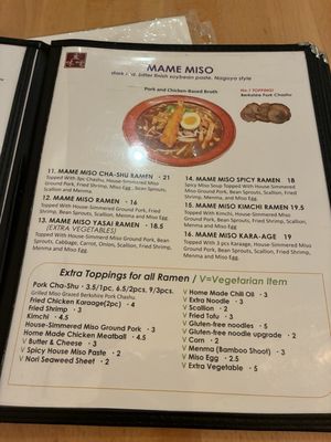 Menu photo 1 Ramen Misoya New York, NY Menu photo 1 Ramen Misoya New York, NY