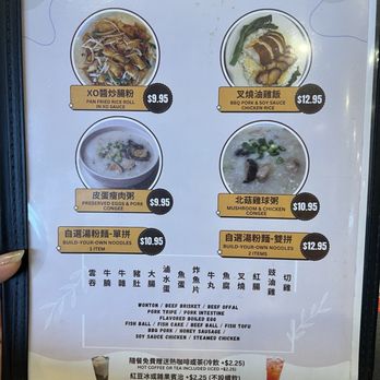 U2 Cafe & BBQ - Breakfast & Brunch Near Me - Alhambra, California U2 Cafe & BBQ - Breakfast & Brunch Near Me - Alhambra, California