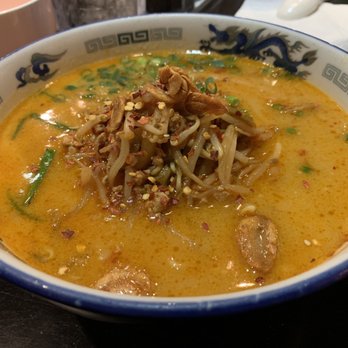 Ramen Nakamura - Spicy ramen - Ramen Near Me - Honolulu, Hawaii