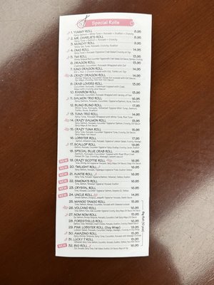 Menu photo 5 Sushi Time Forest Hills, NY Menu photo 5 Sushi Time Forest Hills, NY