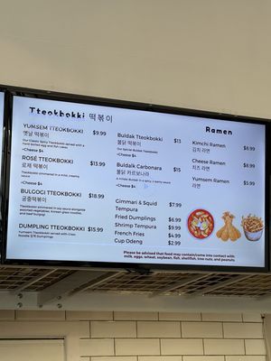 Menu photo 4 YumSem Closter, NJ