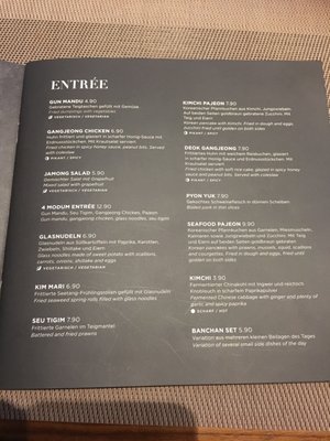 Menu photo 1 Yori Vienna, 9