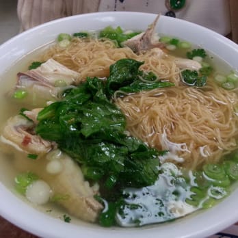 Hai Nam Saigon - 14a Mi Ga - Egg noodle chicken soup - Vietnamese Near Me - Alhambra, California Hai Nam Saigon - 14a Mi Ga - Egg noodle chicken soup - Vietnamese Near Me - Alhambra, California