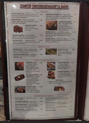 Menu photo 1 Spice Restaurant And Bar Mechanicsburg, PA Menu photo 1 Spice Restaurant And Bar Mechanicsburg, PA