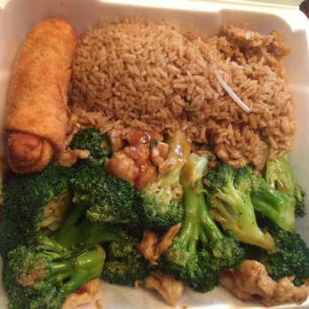 Jin's China King - Chicken broccoli - Chinese Near Me - Shelby Township, Michigan