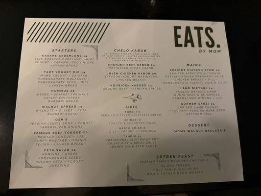 Menu photo 4 The Gin Room Saint Louis, MO Menu photo 4 The Gin Room Saint Louis, MO
