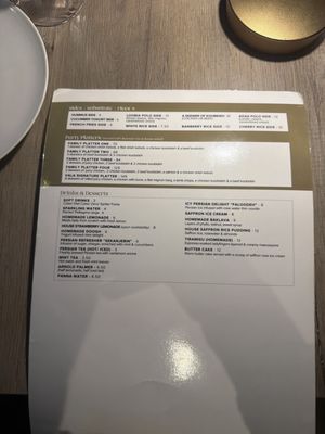 Menu photo 6 Vala Kitchen Los Angeles, CA Menu photo 6 Vala Kitchen Los Angeles, CA