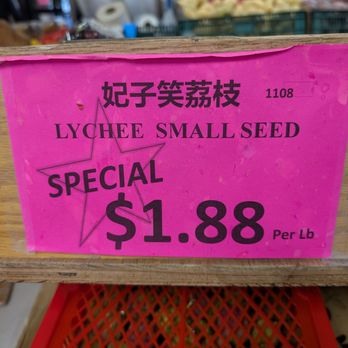 Global Fresh Market - Current deal - Grocery Near Me - San Gabriel, California