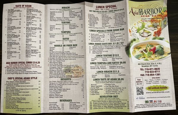 Menu photo 2 Asia Harbor New York, NY