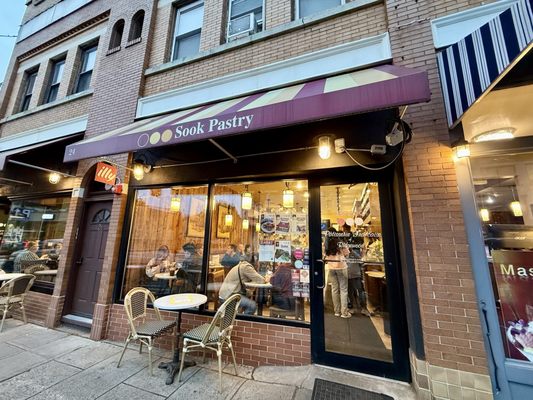 Sook Pastry | Bread | Chocolate by null