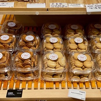 Sing Bakery - Cookies - Bakeries Near Me - Toronto, Ontario