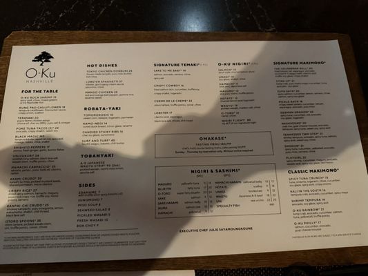 Menu photo 6 O-Ku Nashville, TN Menu photo 6 O-Ku Nashville, TN