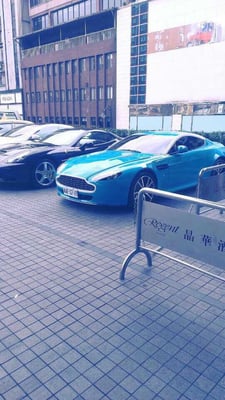 Regent Taipei by null