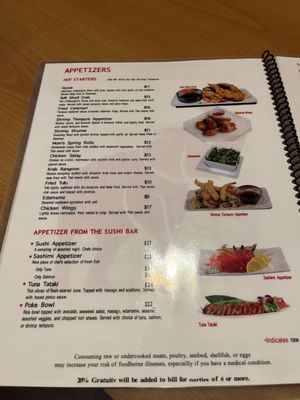 Menu photo 2 Basil Leaf St. Pete Beach, FL