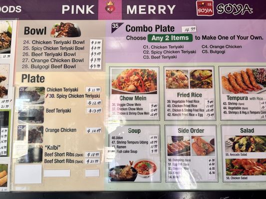Menu photo 2 Pink Merry Palmdale, CA