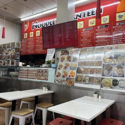 Noodle Canteen