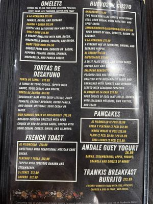 Menu photo 3 Orale Guey Columbus, OH