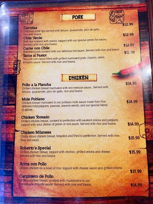 Menu photo 1 Pancho's Mexican Grill Knoxville, TN