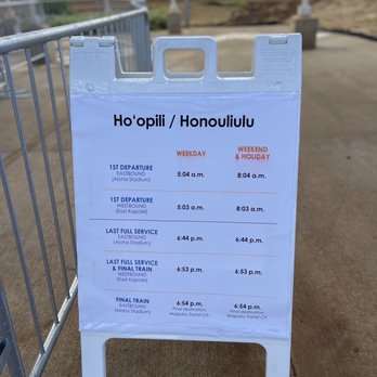 Skyline Honouliuli Station - Public Transportation Near Me - Kapolei, Hawaii Skyline Honouliuli Station - Public Transportation Near Me - Kapolei, Hawaii