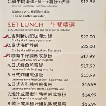 389 Cozy - Lunch menu as of Sep 2025 - Steakhouses Near Me - Toronto, Ontario