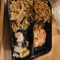 Koto Japanese Steak House - Can't see the saturation of salt so pic really isn't helpful sorry