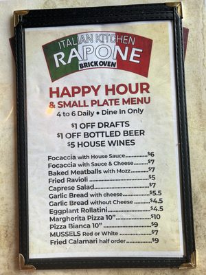Menu photo 1 Rapone Brick Oven North Myrtle Beach, SC Menu photo 1 Rapone Brick Oven North Myrtle Beach, SC