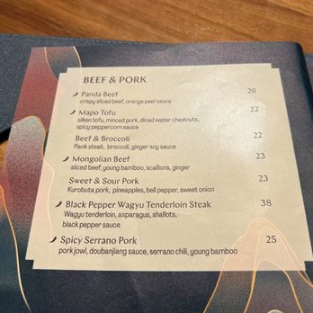 Panda Inn - Menu 3/5 - Chinese Near Me - Pasadena, California Panda Inn - Menu 3/5 - Chinese Near Me - Pasadena, California