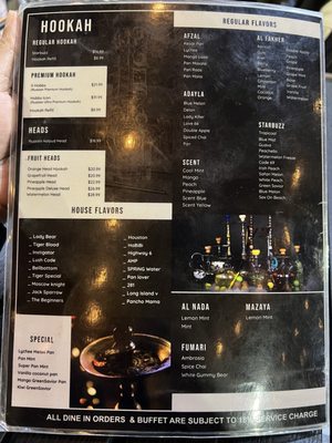 Lush Café by null