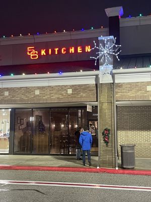 56 Kitchen - Solon by null