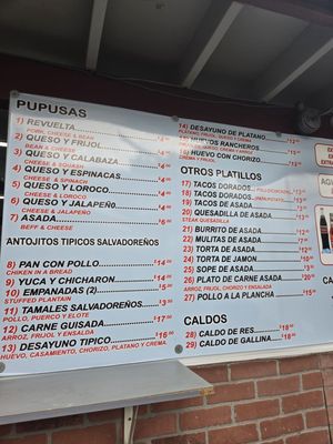 Menu photo 3 Deliciosas Pupusas Los Angeles, CA