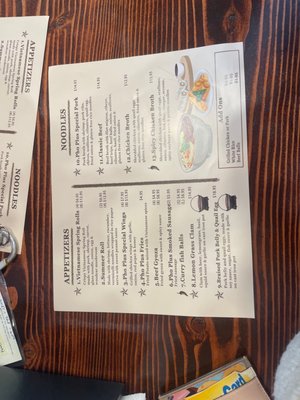 Menu photo 7 Pho plus Vietnamese Noodles Staten Island, NY Menu photo 7 Pho plus Vietnamese Noodles Staten Island, NY