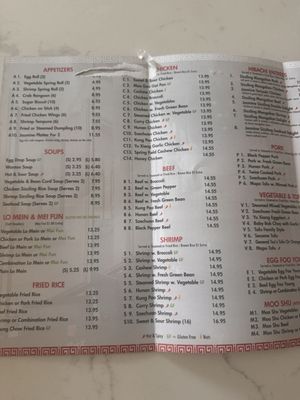 Menu photo 2 Jasmine Pavilion Olathe, KS Menu photo 2 Jasmine Pavilion Olathe, KS