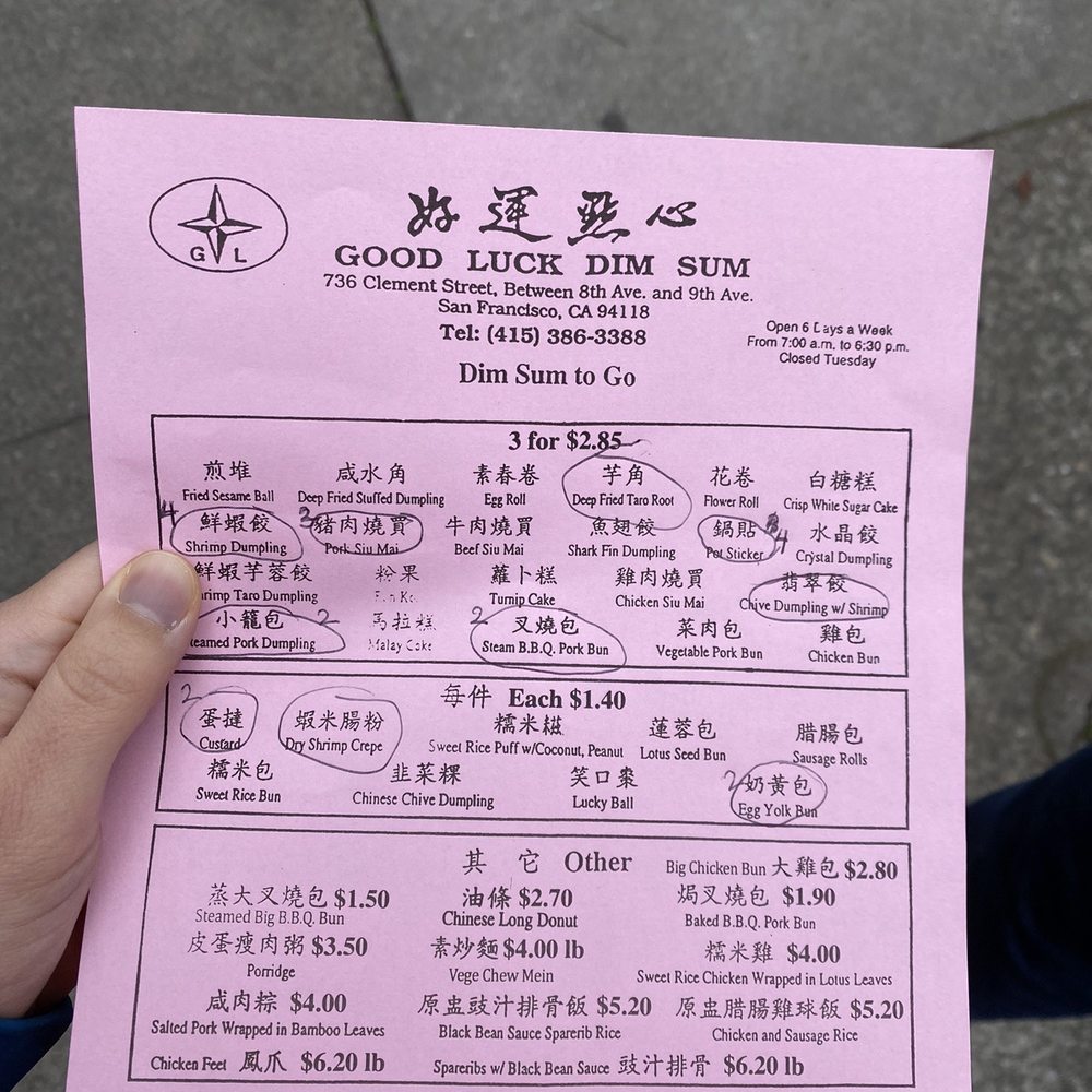 Good Luck Dim Sum - Menu - Chinese Near Me - San Francisco, California Good Luck Dim Sum - Menu - Chinese Near Me - San Francisco, California