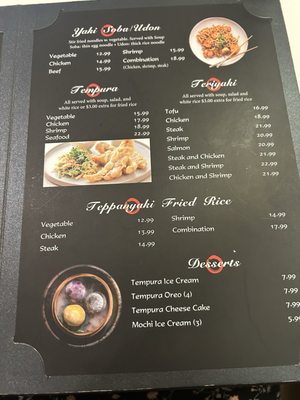Menu photo 6 Edo Japanese Steakhouse Gainesville, FL Menu photo 6 Edo Japanese Steakhouse Gainesville, FL