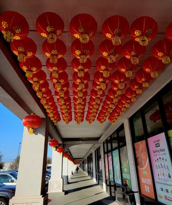 DFW China Town by null