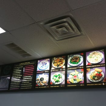 New China - the menu of a chinese restaurant - Chinese Near Me - Manteno, Illinois New China - the menu of a chinese restaurant - Chinese Near Me - Manteno, Illinois
