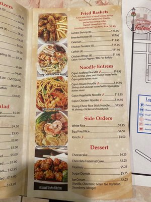 Menu photo 2 Mai Noodle House Gettysburg, PA Menu photo 2 Mai Noodle House Gettysburg, PA