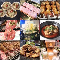 GUI BBQ Restaurant & Bar