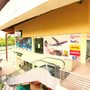 Photo of Ishop & Mail