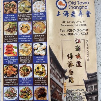 Old Town Shanghai - Menu March 2025 - Shanghainese Near Me - Sunnyvale, California