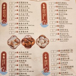 Fifty Bay - Dimsum menu part 2