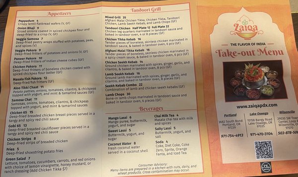Menu photo 3 Zaiqa Lake Oswego, OR Menu photo 3 Zaiqa Lake Oswego, OR
