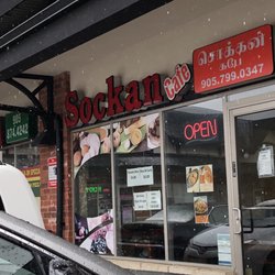 Sockan Cafe