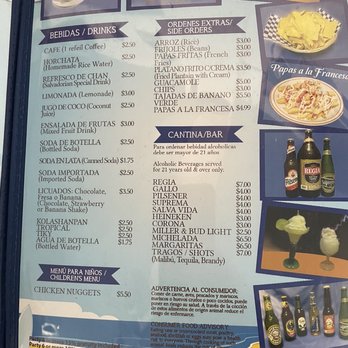 El Salvador Restaurant - Latin American Near Me - Milwaukee, Wisconsin El Salvador Restaurant - Latin American Near Me - Milwaukee, Wisconsin